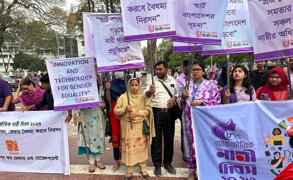Women’s Day 2023-03