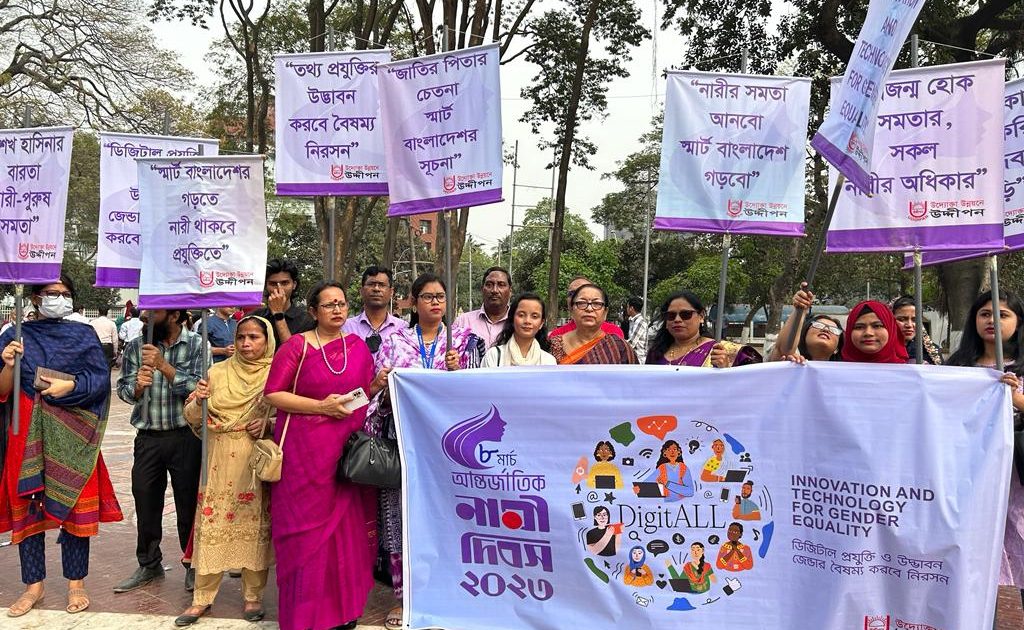 Women’s Day 2023-04