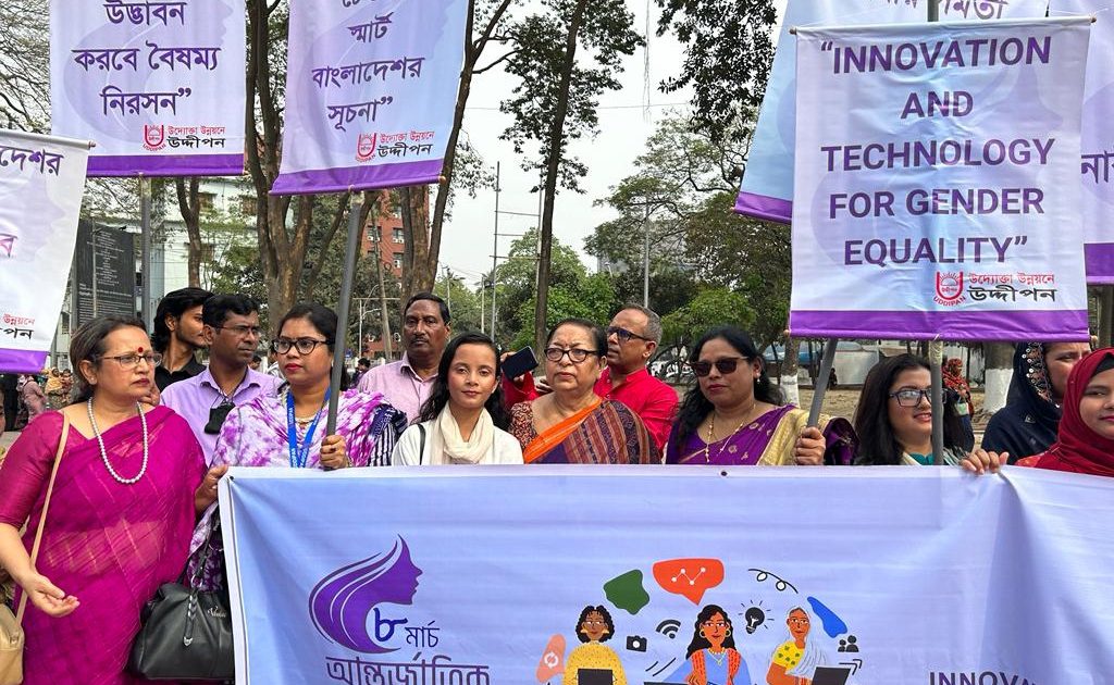 Women’s Day 2023-05