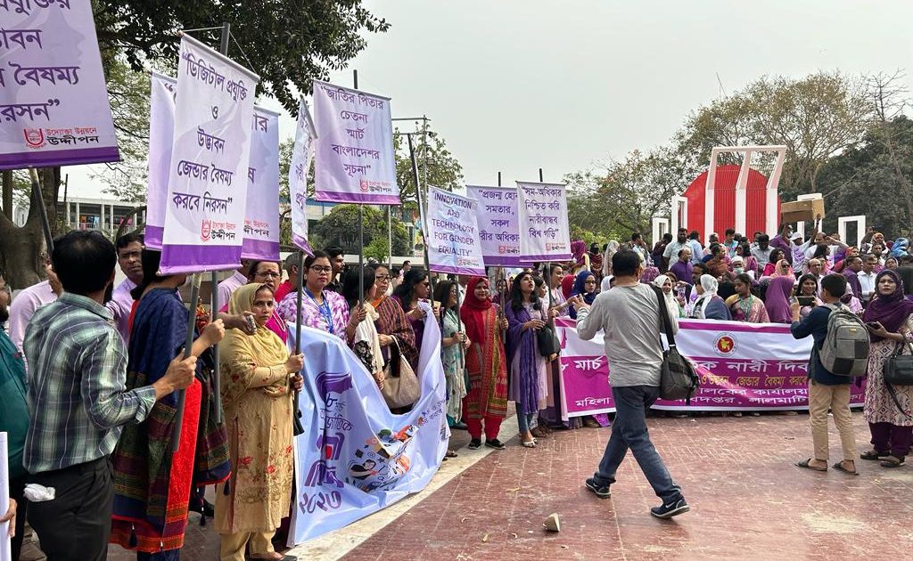 Women’s Day 2023-09
