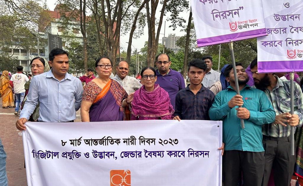 Women’s Day 2023-10