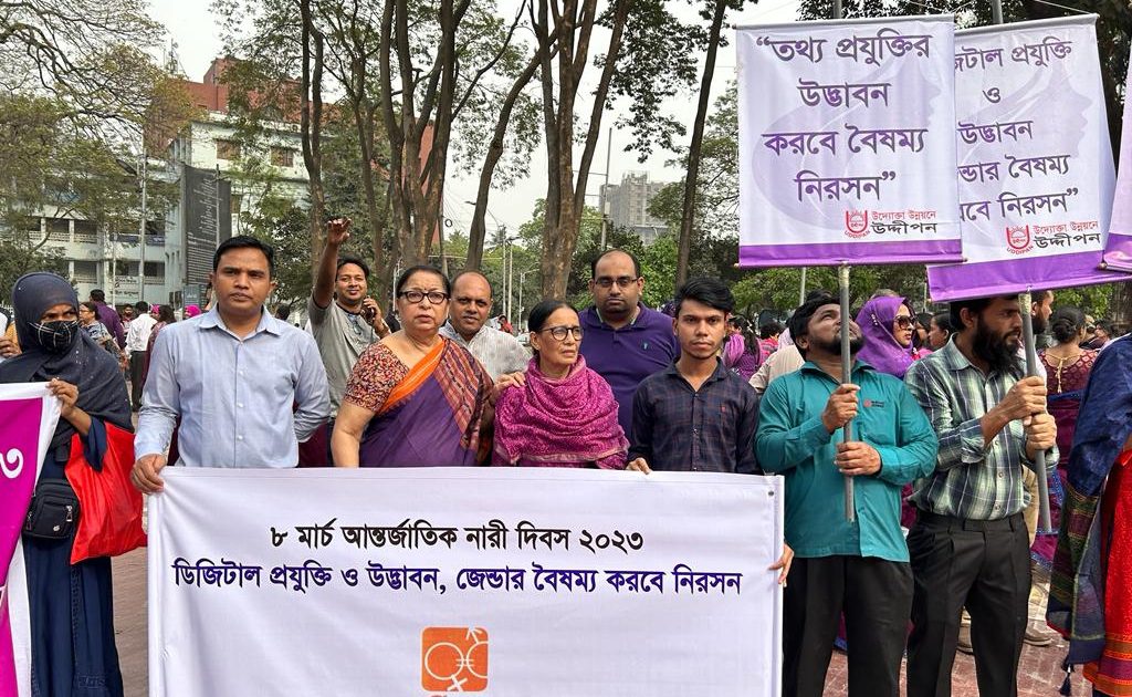 Women’s Day 2023-12