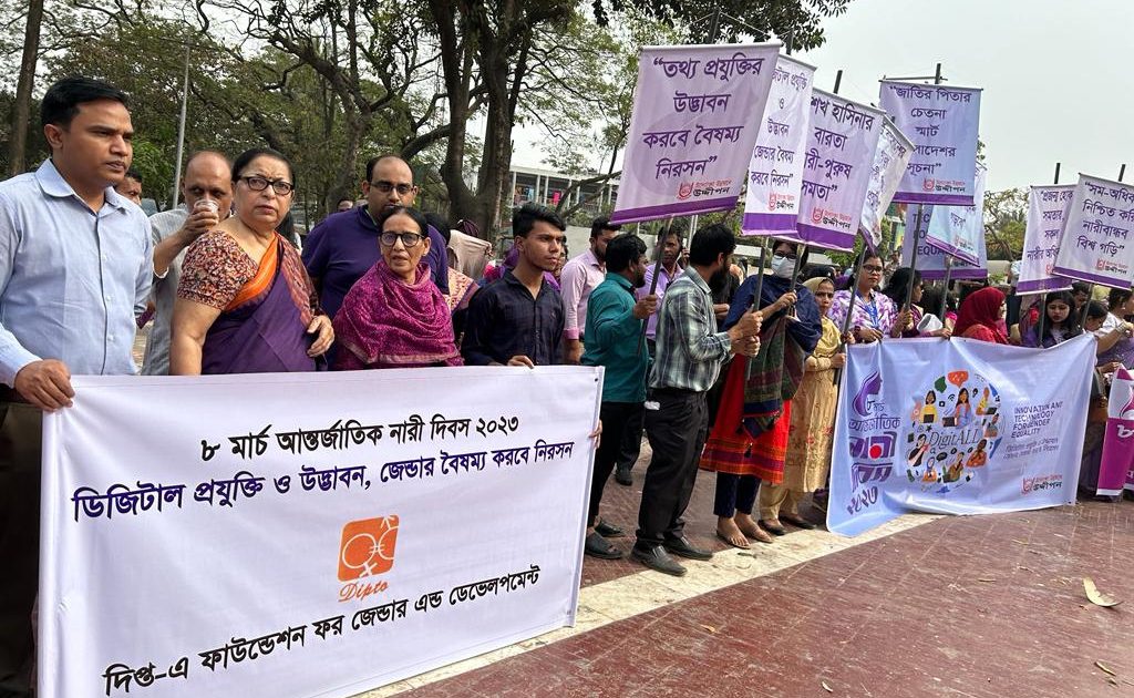 Women’s Day 2023-15