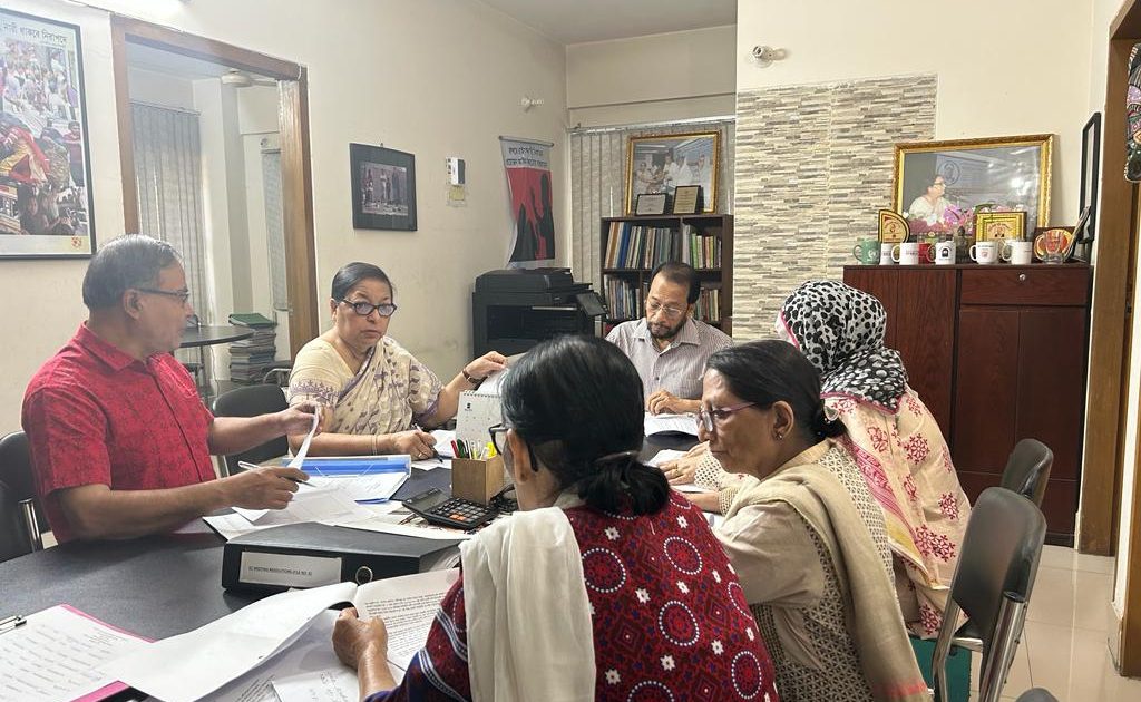 Executive Committee meeting-03-Apr-2023-01