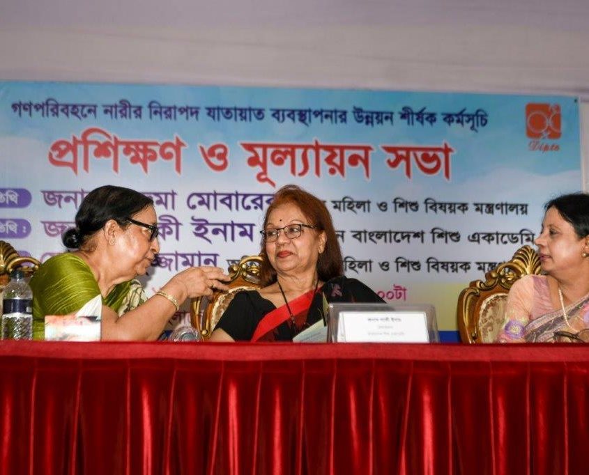 MOWCA Event dipto-19-Jun-2023-19