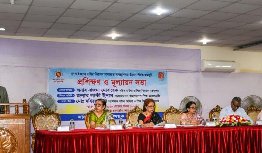 MOWCA Event dipto-19-Jun-2023-21