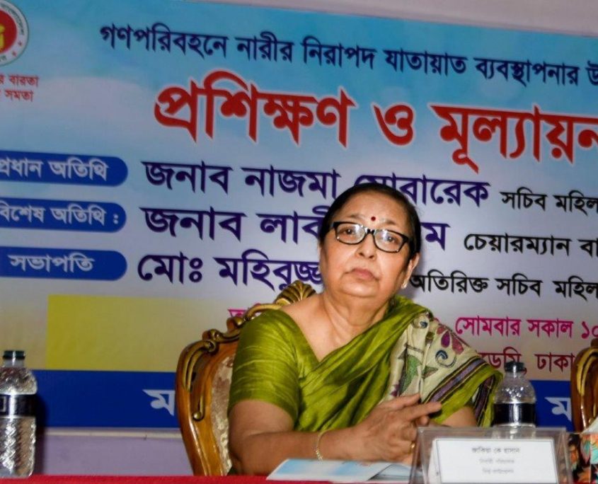 MOWCA Event dipto-19-Jun-2023-25