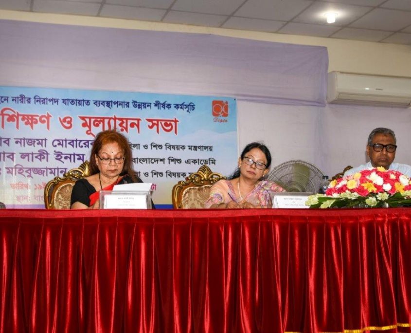 MOWCA Event dipto-19-Jun-2023-31