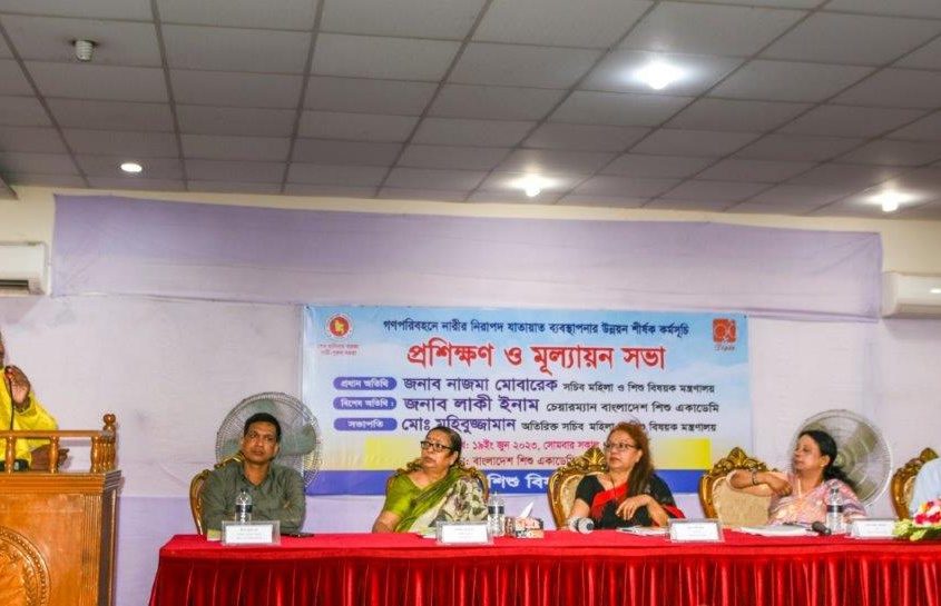 MOWCA Event dipto-19-Jun-2023-43