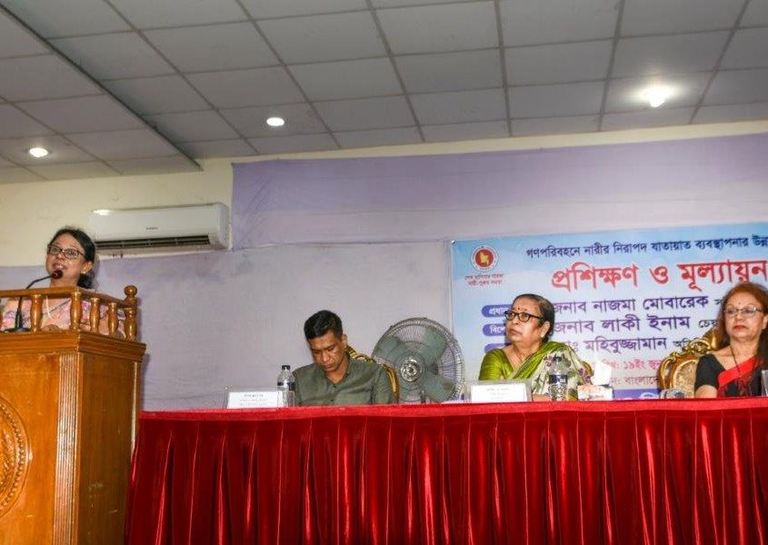 MOWCA Event dipto-19-Jun-2023-45