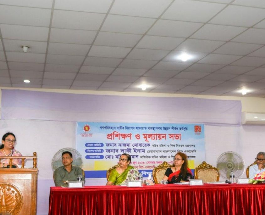 MOWCA Event dipto-19-Jun-2023-49